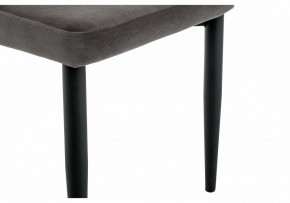 Стул Kora в Асбесте - asbest.mebel24.online | фото 8