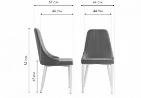Стул Kora в Асбесте - asbest.mebel24.online | фото 6