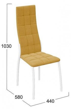 Стул Кредо в Асбесте - asbest.mebel24.online | фото 2