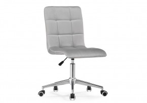Офисное кресло Квадро светло-серое / хром в Асбесте - asbest.mebel24.online | фото