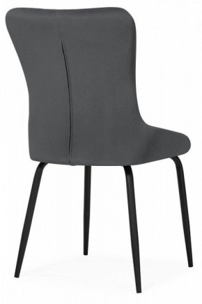 Стул Lado в Асбесте - asbest.mebel24.online | фото 4
