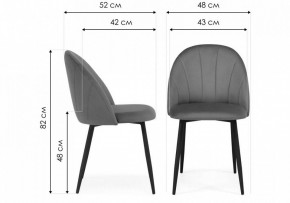 Стул Логан в Асбесте - asbest.mebel24.online | фото 6