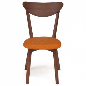 Стул Maxi в Асбесте - asbest.mebel24.online | фото 2
