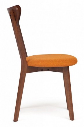 Стул Maxi в Асбесте - asbest.mebel24.online | фото 3