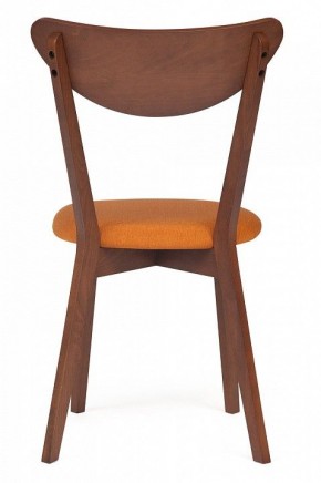 Стул Maxi в Асбесте - asbest.mebel24.online | фото 4