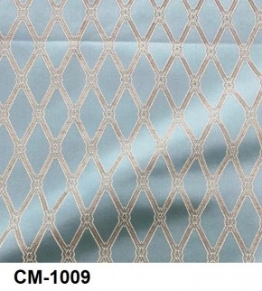 Стул Медальон с подлокотниками в Асбесте - asbest.mebel24.online | фото 10