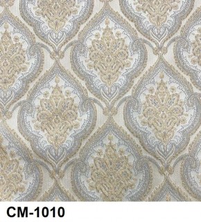 Стул Медальон с подлокотниками в Асбесте - asbest.mebel24.online | фото 11