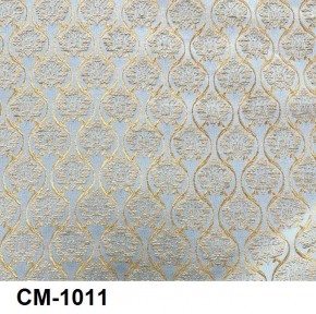 Стул Медальон с подлокотниками в Асбесте - asbest.mebel24.online | фото 12