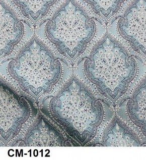 Стул Медальон с подлокотниками в Асбесте - asbest.mebel24.online | фото 13