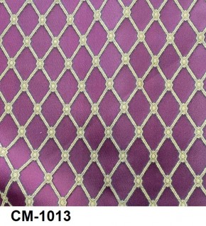 Стул Медальон с подлокотниками в Асбесте - asbest.mebel24.online | фото 14