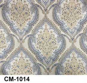 Стул Медальон с подлокотниками в Асбесте - asbest.mebel24.online | фото 15