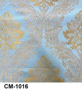 Стул Медальон с подлокотниками в Асбесте - asbest.mebel24.online | фото 17