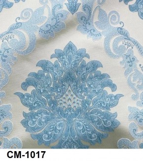 Стул Медальон с подлокотниками в Асбесте - asbest.mebel24.online | фото 18