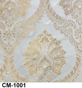 Стул Медальон с подлокотниками в Асбесте - asbest.mebel24.online | фото 2