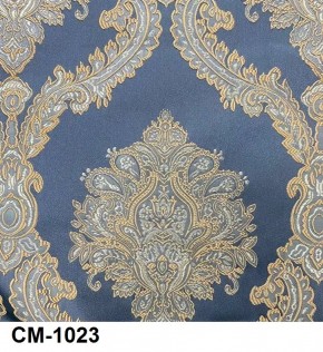 Стул Медальон с подлокотниками в Асбесте - asbest.mebel24.online | фото 24