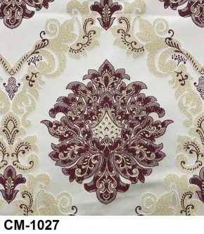 Стул Медальон с подлокотниками в Асбесте - asbest.mebel24.online | фото 27