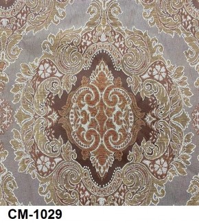 Стул Медальон с подлокотниками в Асбесте - asbest.mebel24.online | фото 29