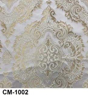 Стул Медальон с подлокотниками в Асбесте - asbest.mebel24.online | фото 3