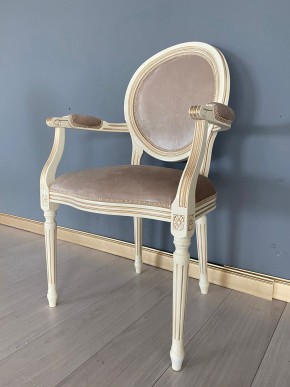 Стул Медальон с подлокотниками в Асбесте - asbest.mebel24.online | фото 38