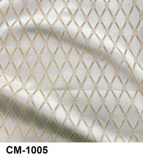 Стул Медальон с подлокотниками в Асбесте - asbest.mebel24.online | фото 6