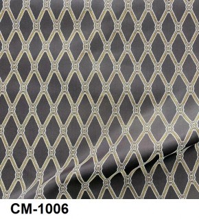 Стул Медальон с подлокотниками в Асбесте - asbest.mebel24.online | фото 7