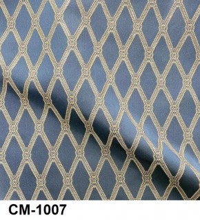 Стул Медальон с подлокотниками в Асбесте - asbest.mebel24.online | фото 8