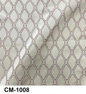 Стул Медальон с подлокотниками в Асбесте - asbest.mebel24.online | фото 9