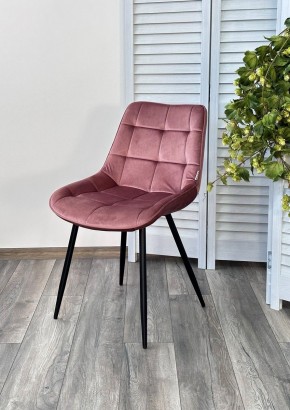 Стул MIAMI G062-23 пепел розы, велюр / черный каркас М-City в Асбесте - asbest.mebel24.online | фото 5