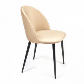 Стул Monro (mod. 710) в Асбесте - asbest.mebel24.online | фото 2