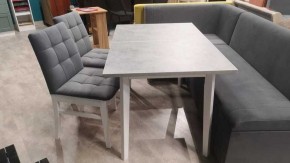 Стул Мягкий Н в Асбесте - asbest.mebel24.online | фото 2