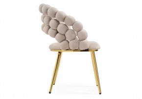 Стул на металлокаркасе Ball beige / gold в Асбесте - asbest.mebel24.online | фото 3