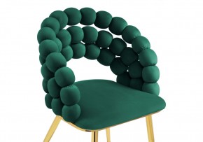 Стул на металлокаркасе Ball green / gold в Асбесте - asbest.mebel24.online | фото 5