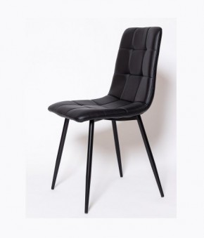 Стул OKC-1225 Серый (эко-кожа) в Асбесте - asbest.mebel24.online | фото 4