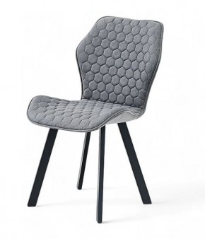 Стул ОЛИВИЯ в Асбесте - asbest.mebel24.online | фото 11