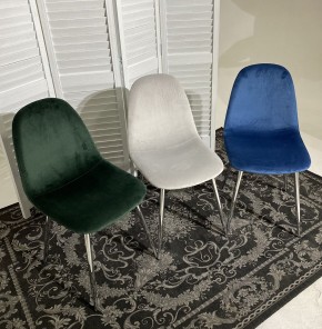 Стул PESCARA UF910-14 DARK GREEN, велюр  М-City в Асбесте - asbest.mebel24.online | фото 2
