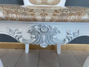 Стул Рафаэлло в Асбесте - asbest.mebel24.online | фото 40