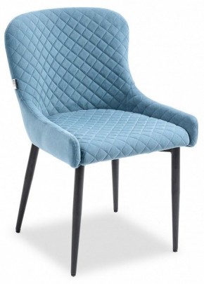 Стул Ray в Асбесте - asbest.mebel24.online | фото