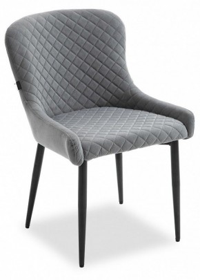 Стул Ray в Асбесте - asbest.mebel24.online | фото