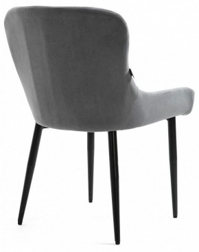 Стул Ray в Асбесте - asbest.mebel24.online | фото 4