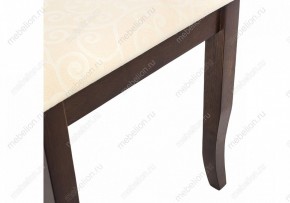 Стул Robin в Асбесте - asbest.mebel24.online | фото 10