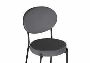Стул Ройс в Асбесте - asbest.mebel24.online | фото 4