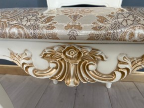 Стул Роза в Асбесте - asbest.mebel24.online | фото 41