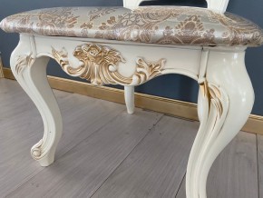Стул Роза в Асбесте - asbest.mebel24.online | фото 42