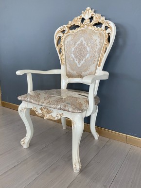 Стул Роза с подлокотниками в Асбесте - asbest.mebel24.online | фото