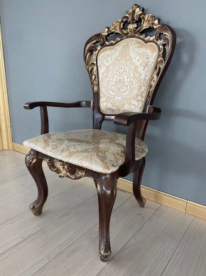 Стул Роза с подлокотниками в Асбесте - asbest.mebel24.online | фото 38