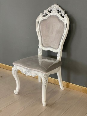 Стул Розалия в Асбесте - asbest.mebel24.online | фото 39