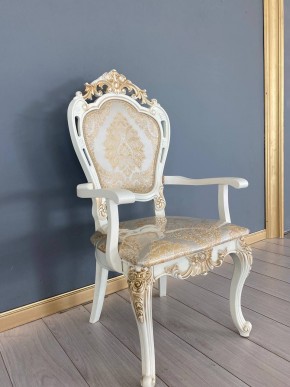 Стул Розалия с подлокотниками в Асбесте - asbest.mebel24.online | фото 39