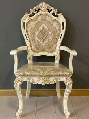 Стул Розалия с подлокотниками в Асбесте - asbest.mebel24.online | фото 40
