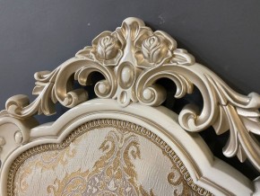 Стул Розалия с подлокотниками в Асбесте - asbest.mebel24.online | фото 41