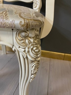 Стул Розалия с подлокотниками в Асбесте - asbest.mebel24.online | фото 43